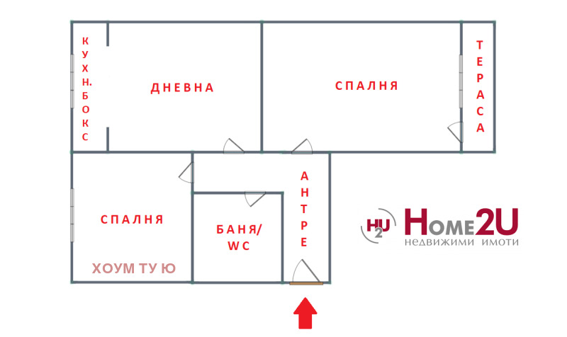 Продава 3-СТАЕН, гр. София, Илинден, снимка 14 - Апартаменти - 53248144