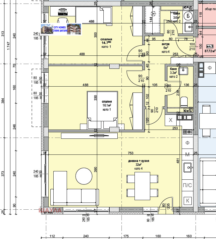 Продава 3-СТАЕН, гр. Стара Загора, Железник - център