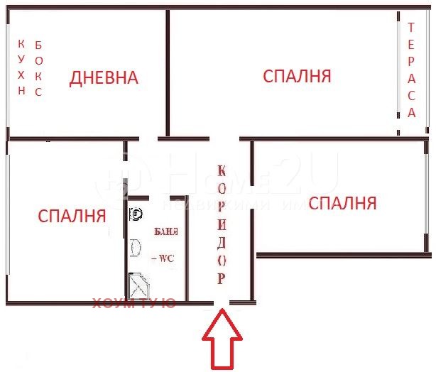 Продава 4-СТАЕН, гр. София, Борово, снимка 10 - Aпартаменти - 49309504