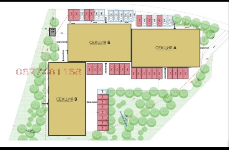 Продава МНОГОСТАЕН, гр. София, Овча купел 2, снимка 4 - Апартаменти - 53160356