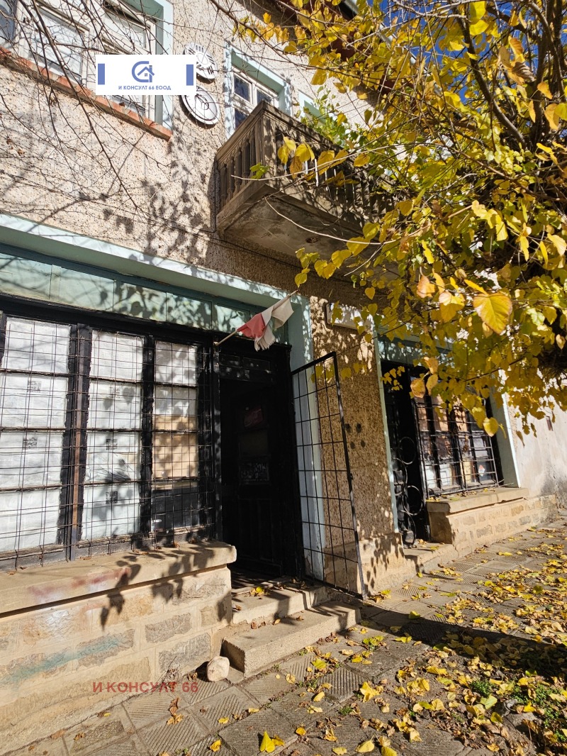 Продава КЪЩА, с. Гостиня, област Ловеч, снимка 2 - Къщи - 52461086