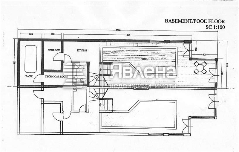 Продава КЪЩА, гр. София, Бояна, снимка 12 - Къщи - 55893761