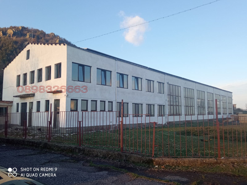 Продава ПРОМ. ПОМЕЩЕНИЕ, с. Устрен, област Кърджали, снимка 3 - Производствени сгради - 52781695