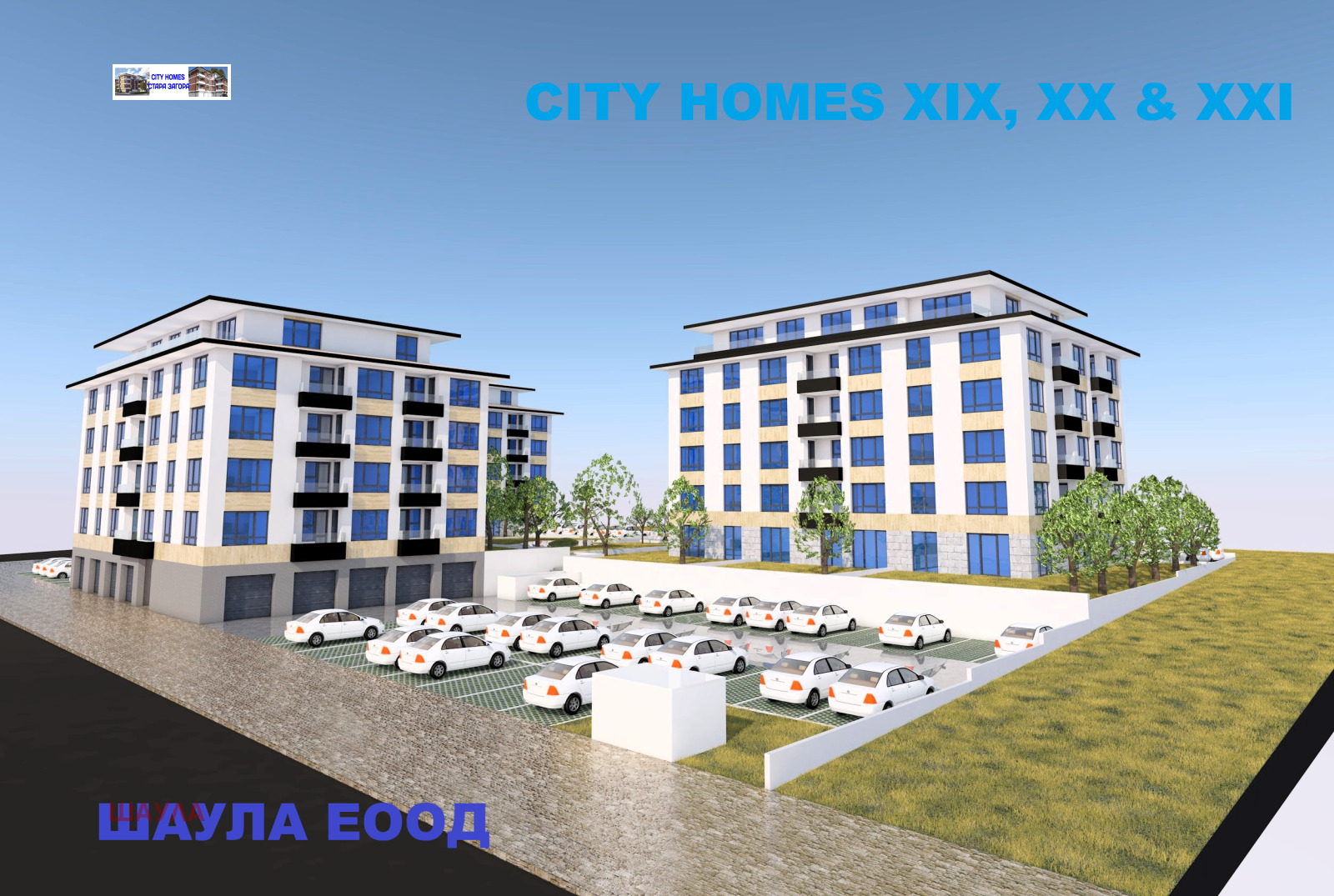 Продава 3-СТАЕН, гр. Стара Загора, Железник - център, снимка 2 - Апартаменти - 54012544