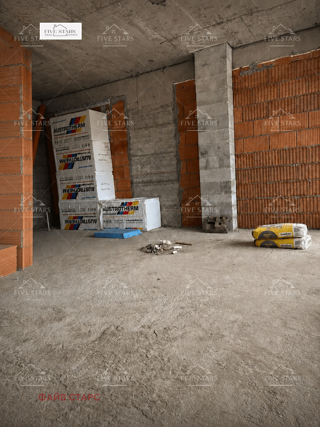Продава КЪЩА, гр. Варна, м-т Манастирски рид, снимка 3 - Къщи - 54690843