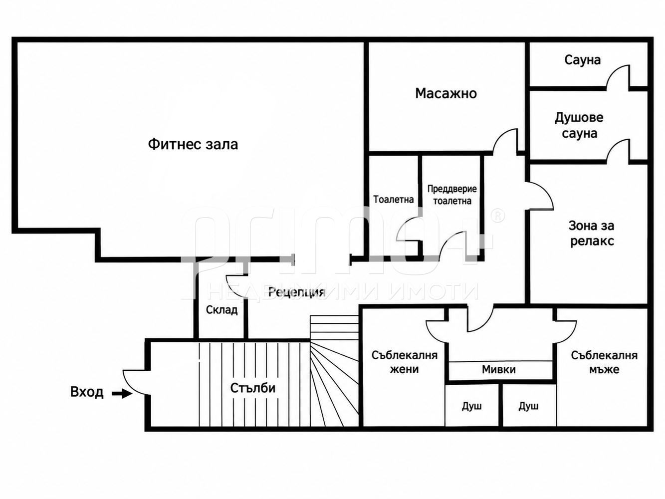 Продава  Магазин град София , Лагера , 131 кв.м | 31177172