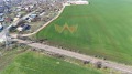 Продава ПАРЦЕЛ, с. Езерово, област Варна, снимка 2