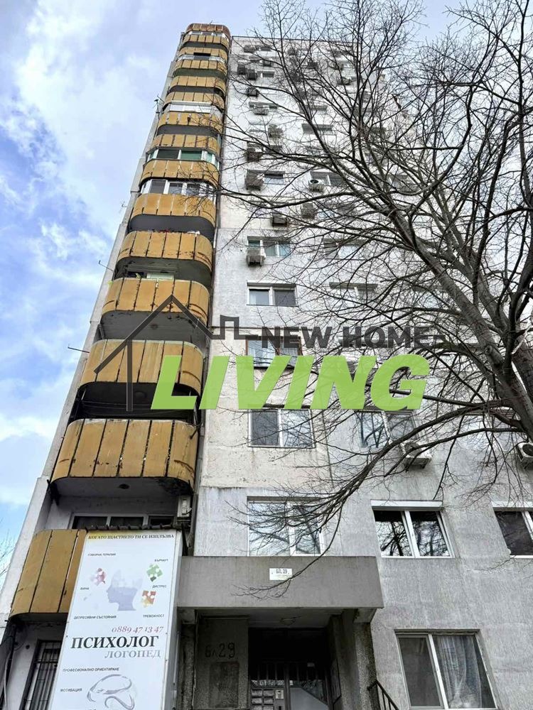 ������� 2-����� | Imot.bg � ����������� 11