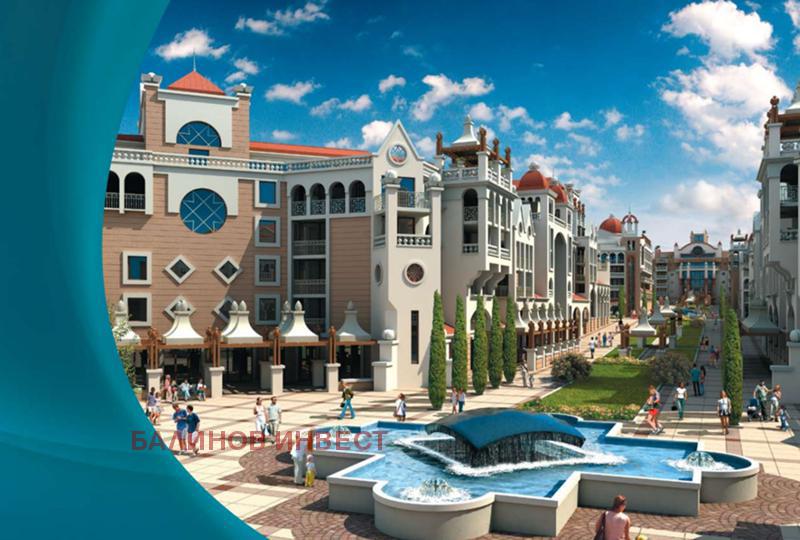 ������� ������ | Imot.bg � ����������� 6