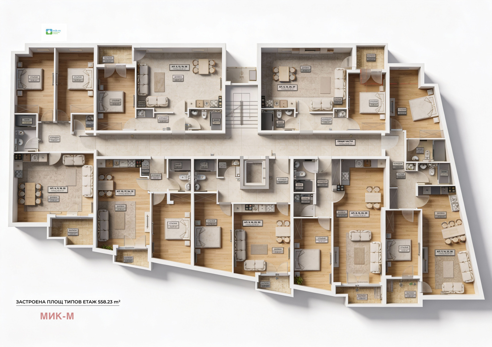 ������� 2-����� | Imot.bg � ����������� 7