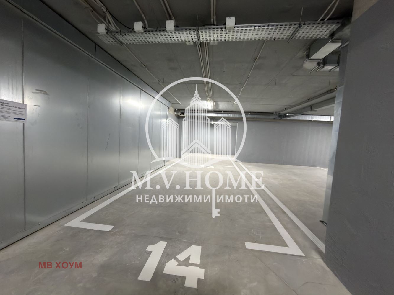 ������� 2-����� | Imot.bg � ����������� 15