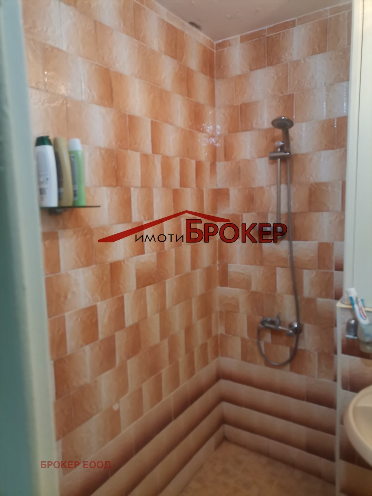 ������� 3-����� | Imot.bg � ����������� 9