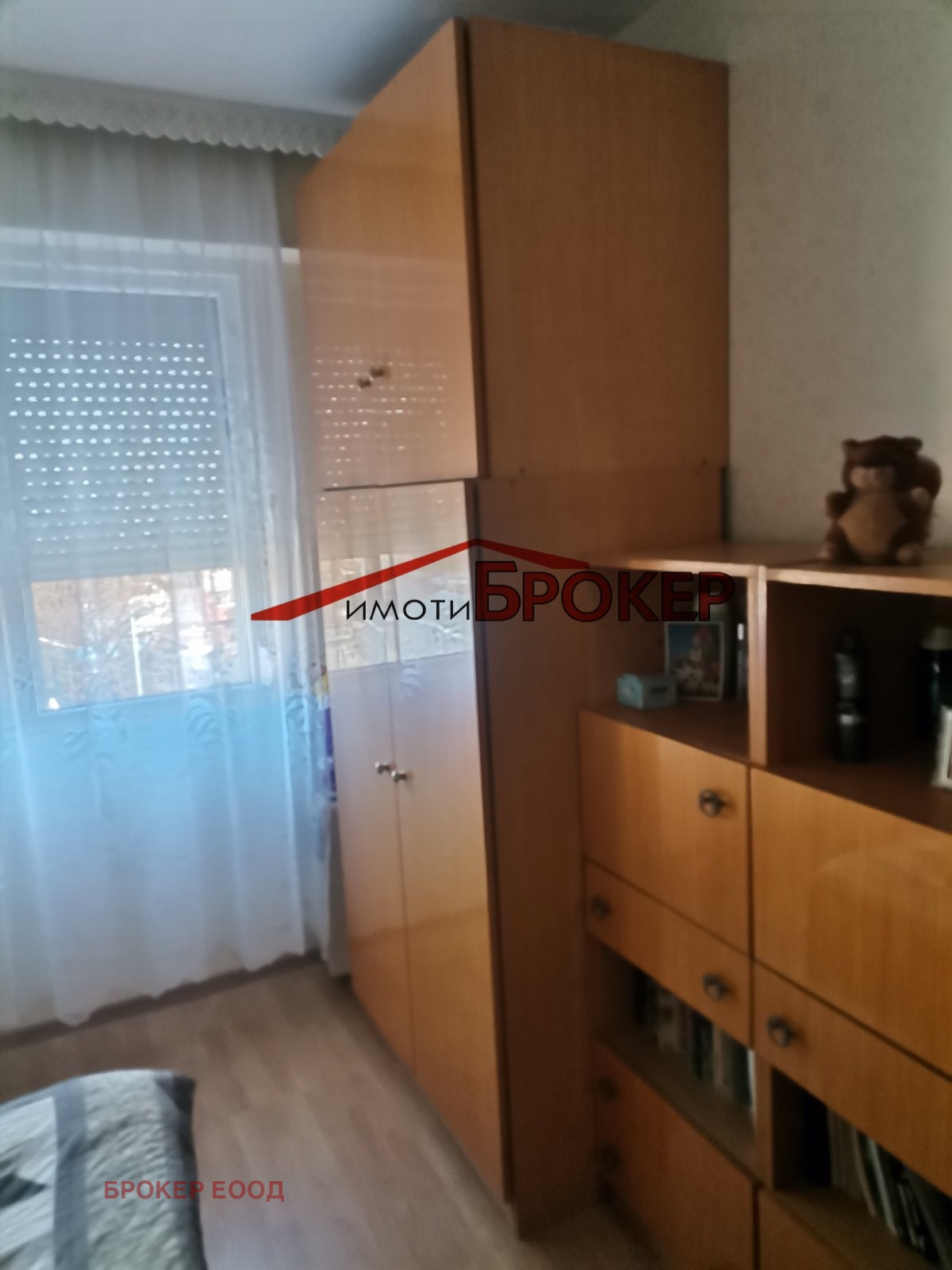 ������� 3-����� | Imot.bg � ����������� 13