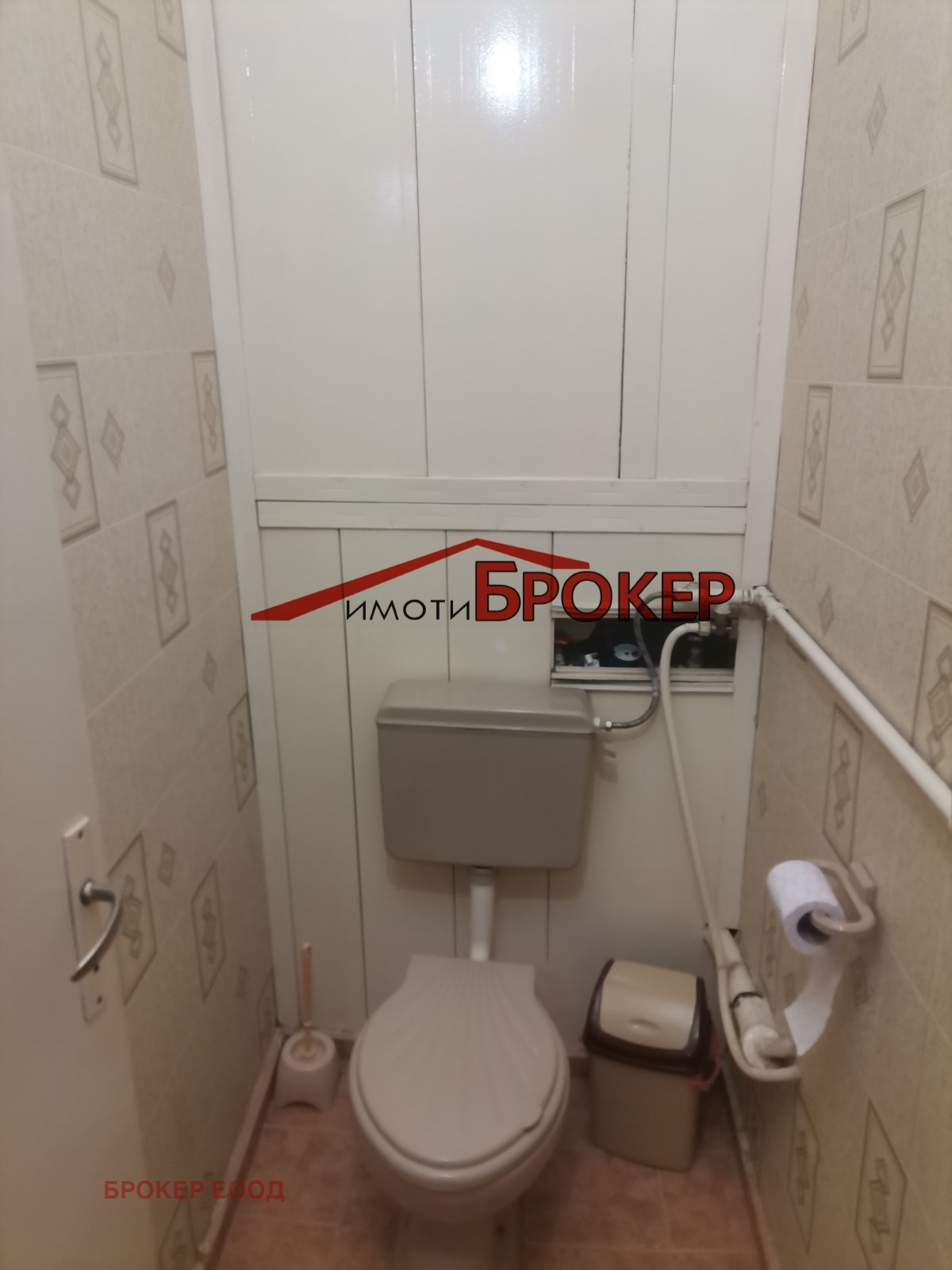 ������� 3-����� | Imot.bg � ����������� 3