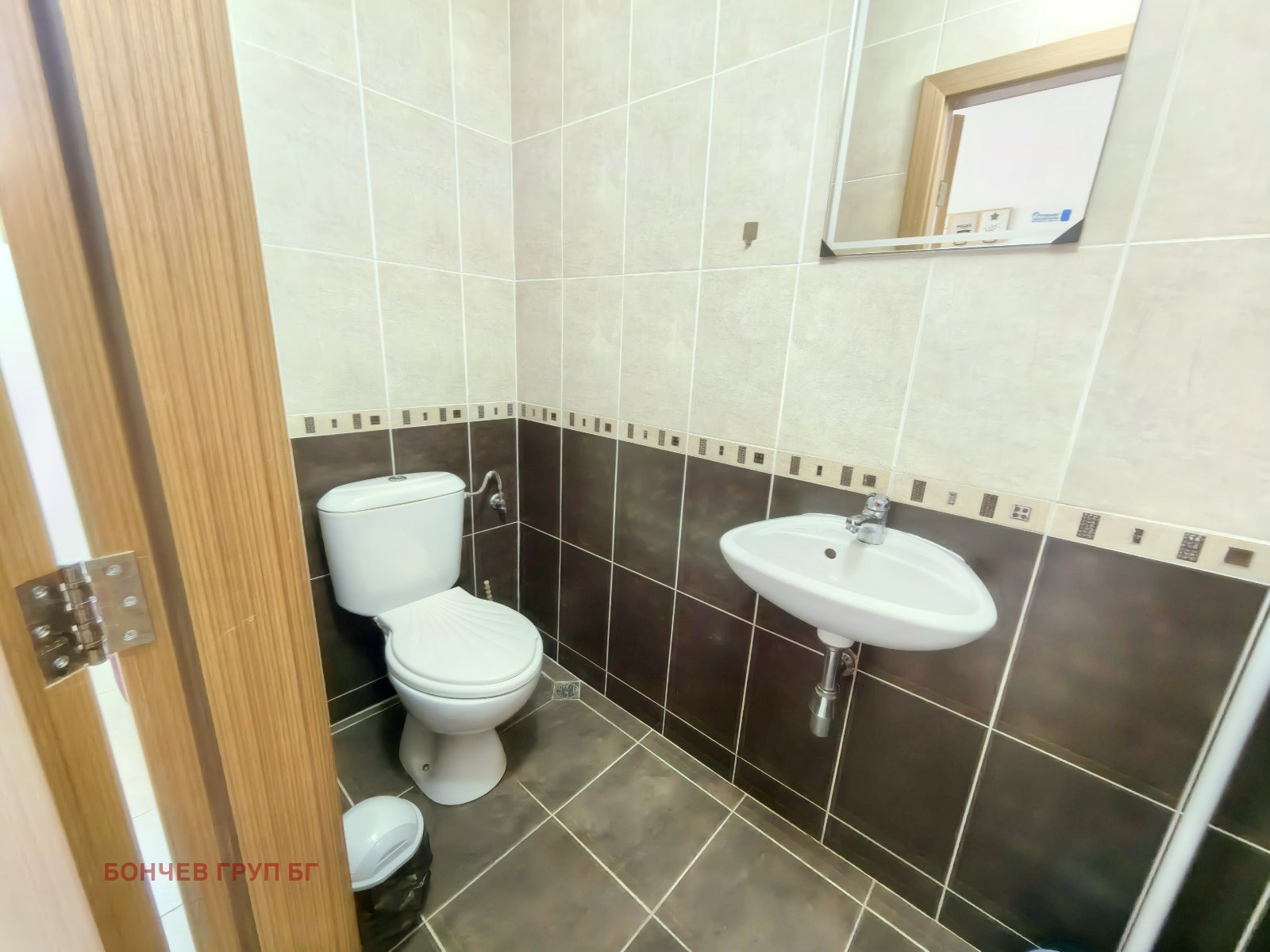 ������� 3-����� | Imot.bg � ����������� 13