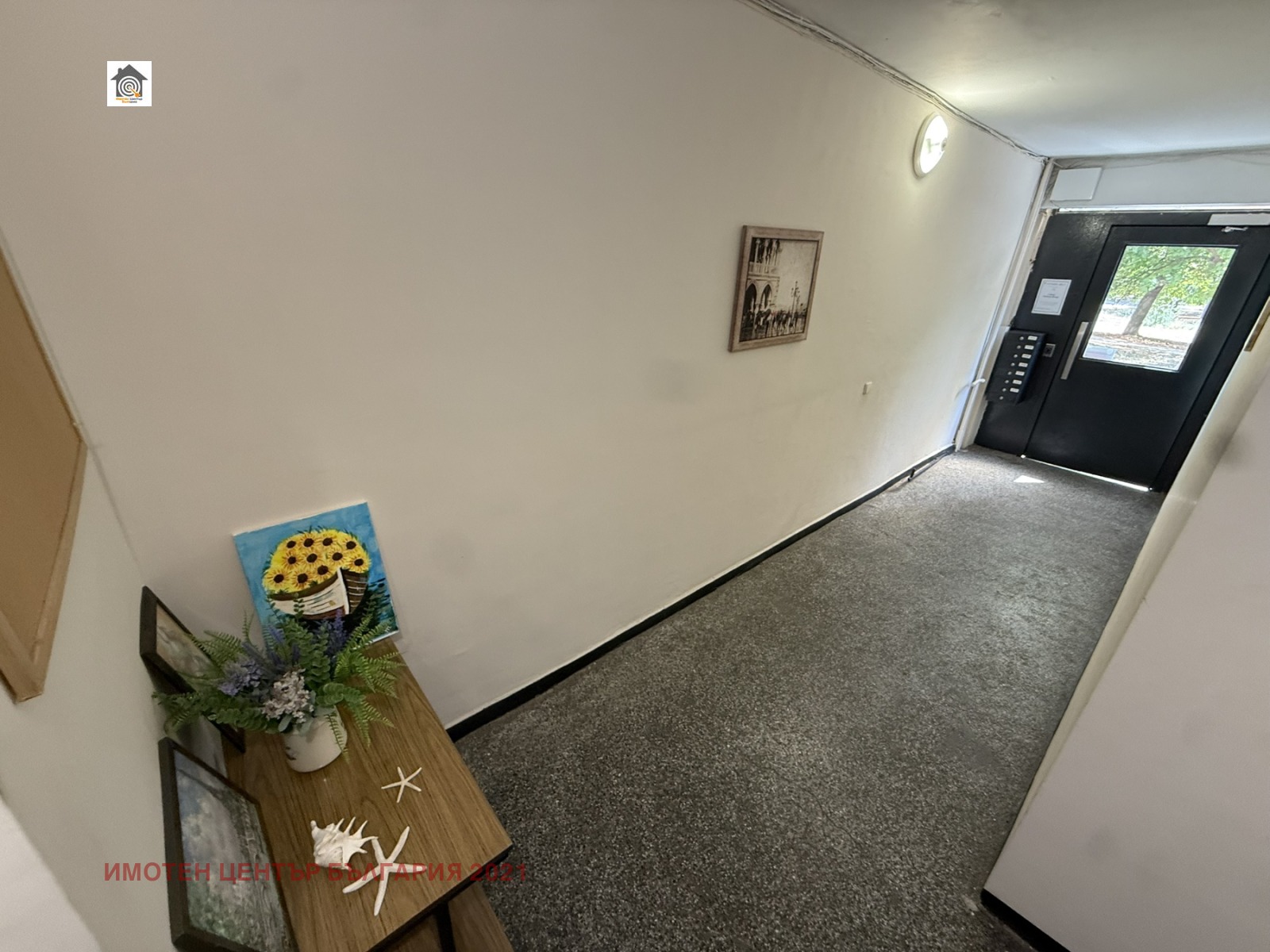 ������� 3-����� | Imot.bg � ����������� 8