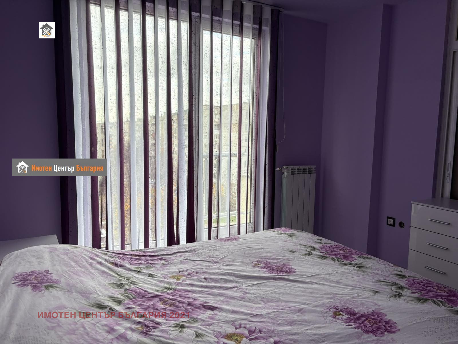 ������� ���������� | Imot.bg � ����������� 10