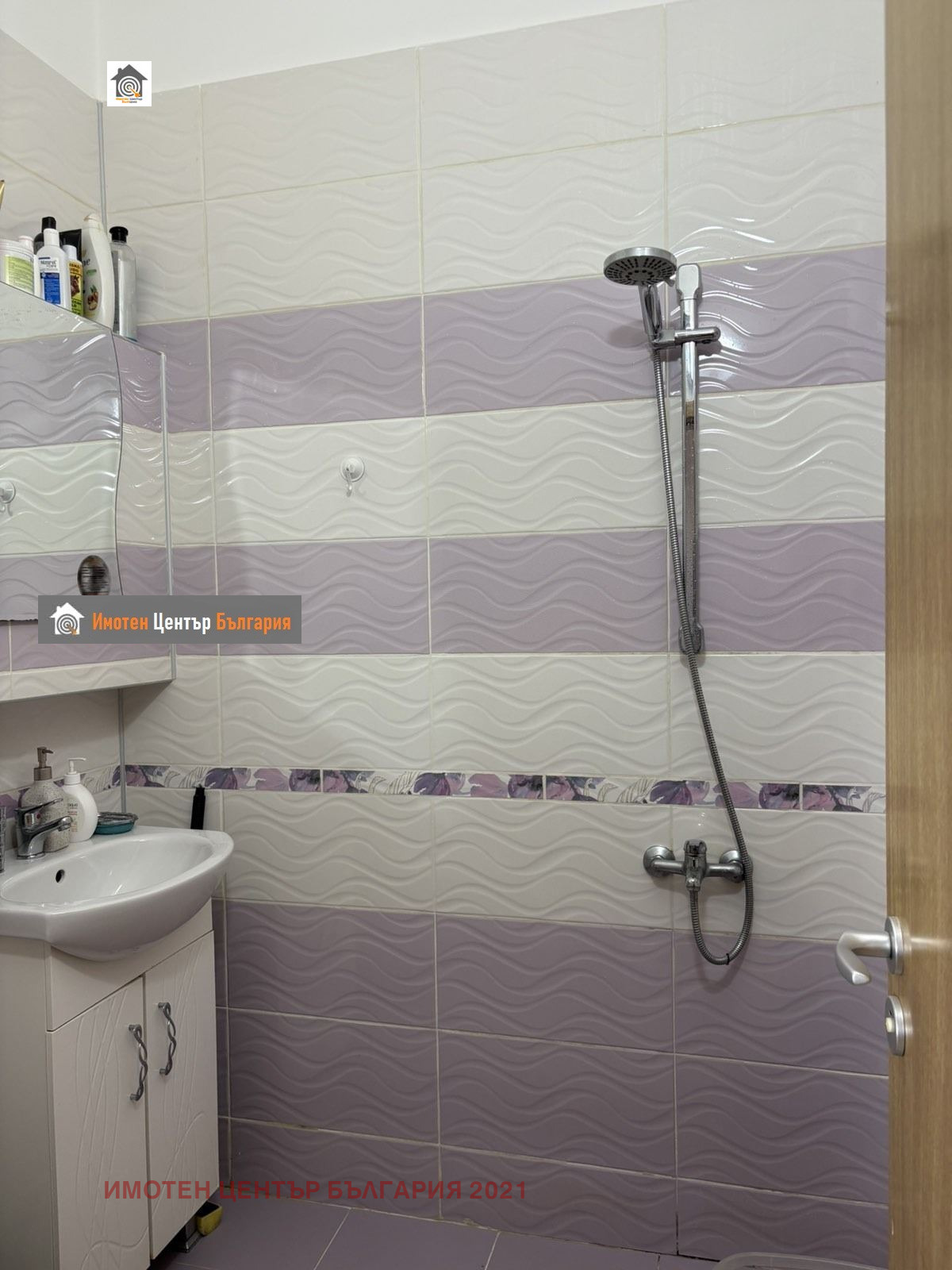 ������� ���������� | Imot.bg � ����������� 5