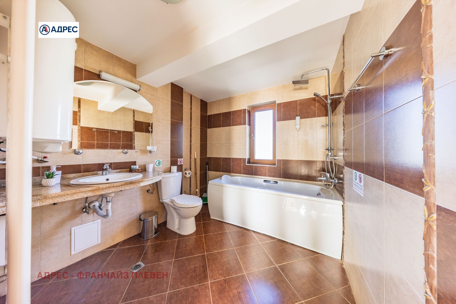 ������� ���� | Imot.bg � ����������� 14