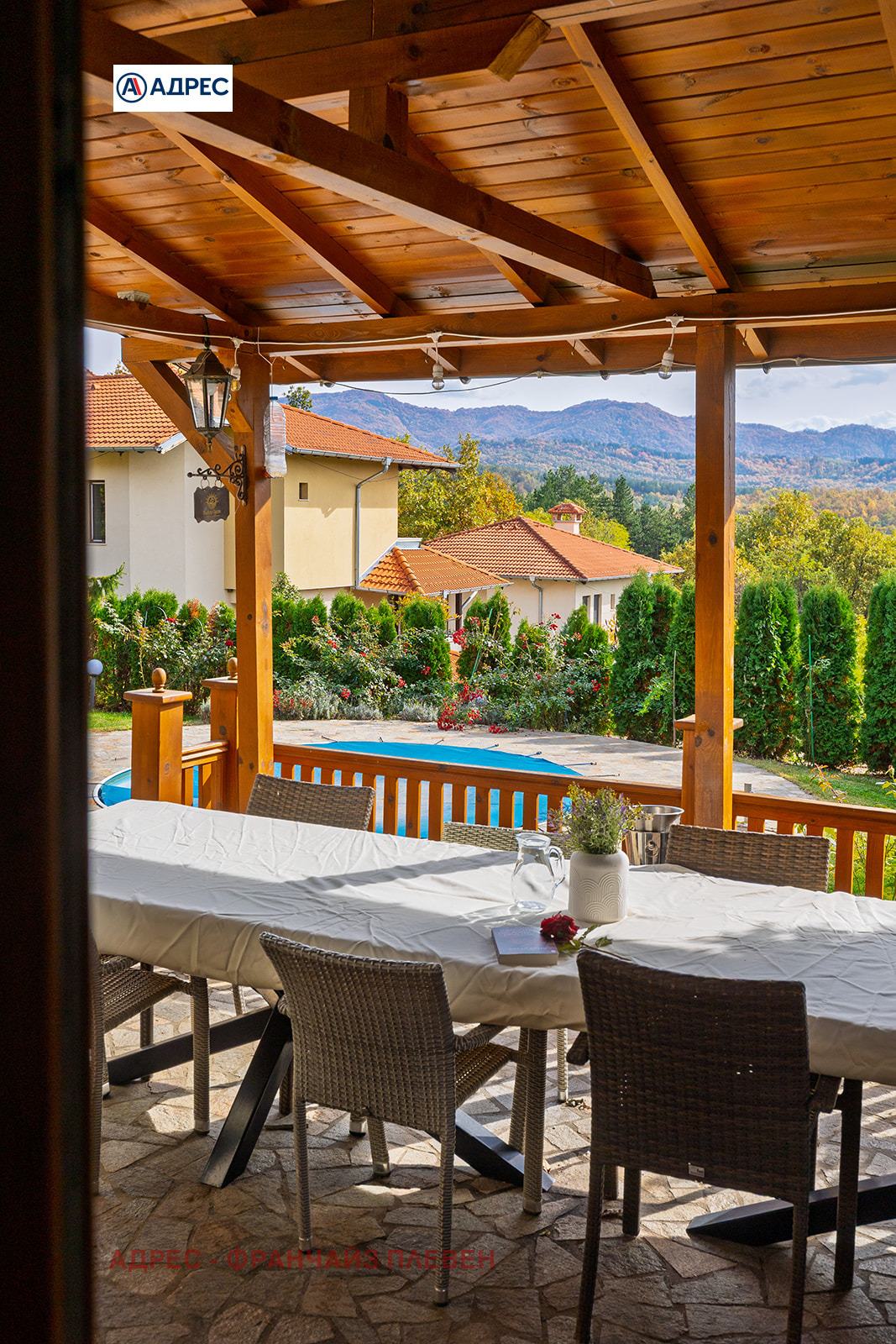 ������� ���� | Imot.bg � ����������� 3