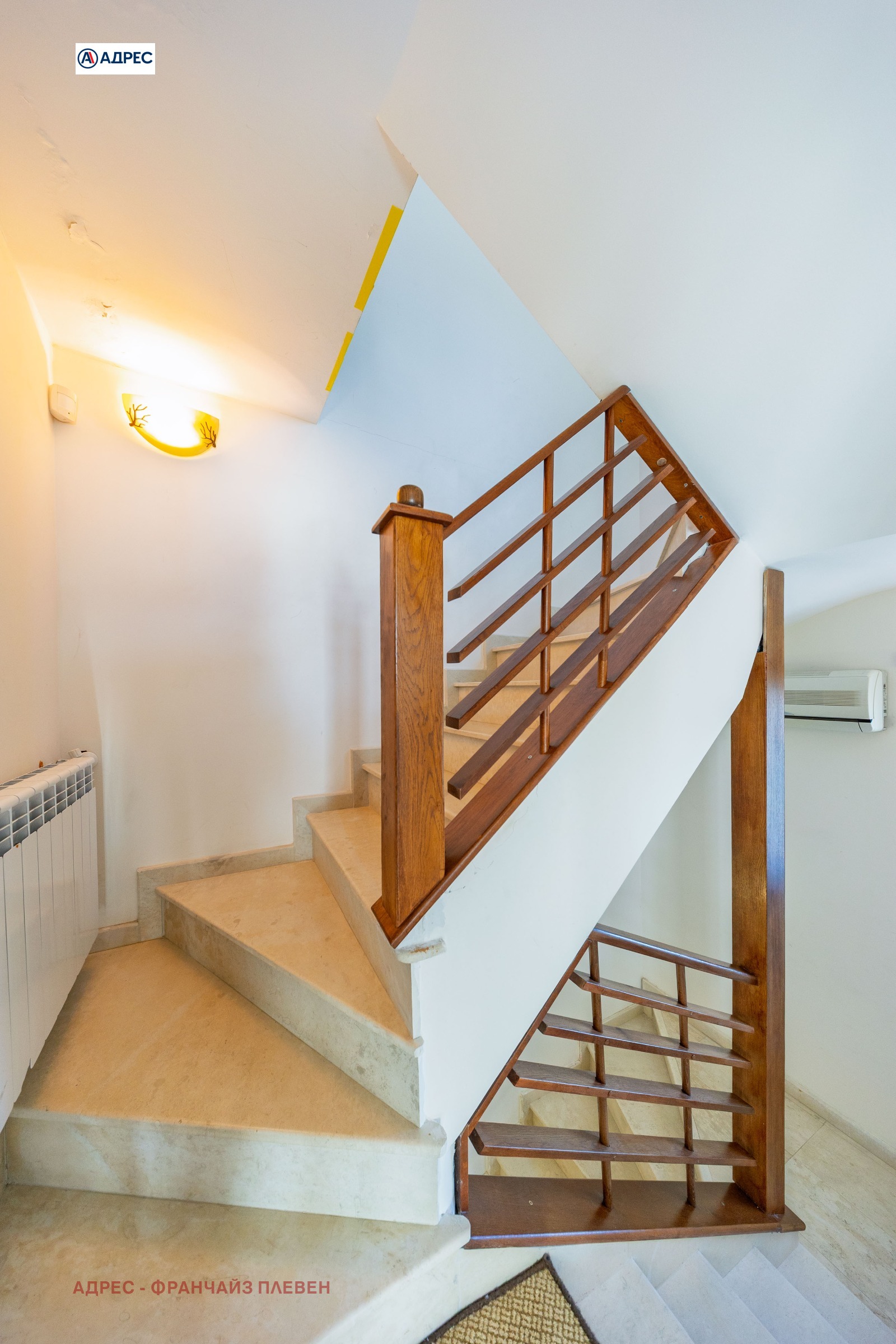 ������� ���� | Imot.bg � ����������� 10