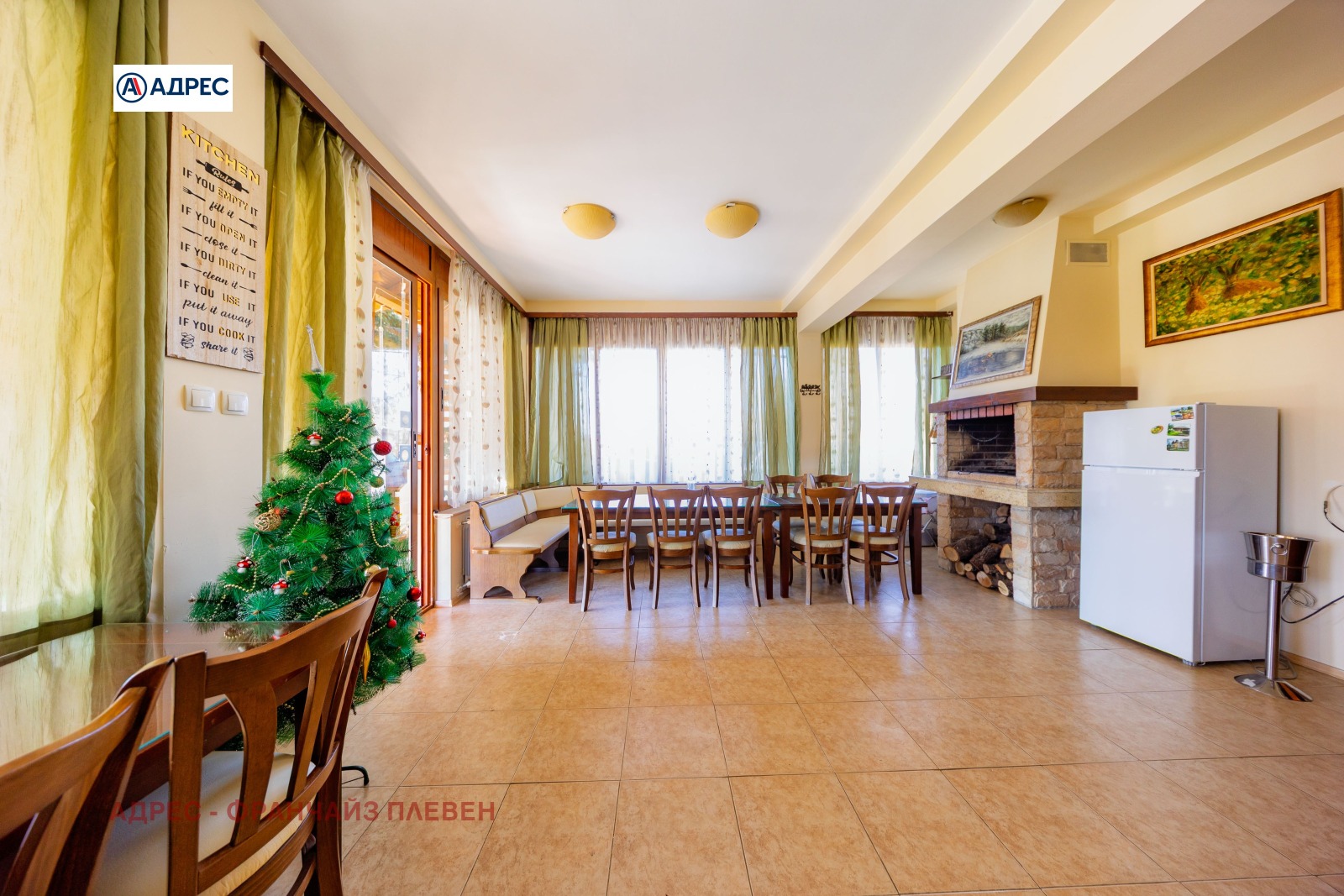 ������� ���� | Imot.bg � ����������� 6