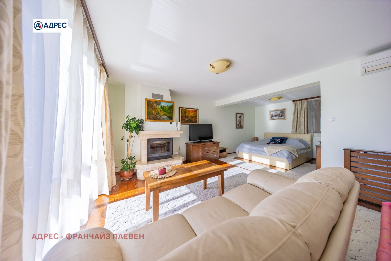 ������� ���� | Imot.bg � ����������� 11