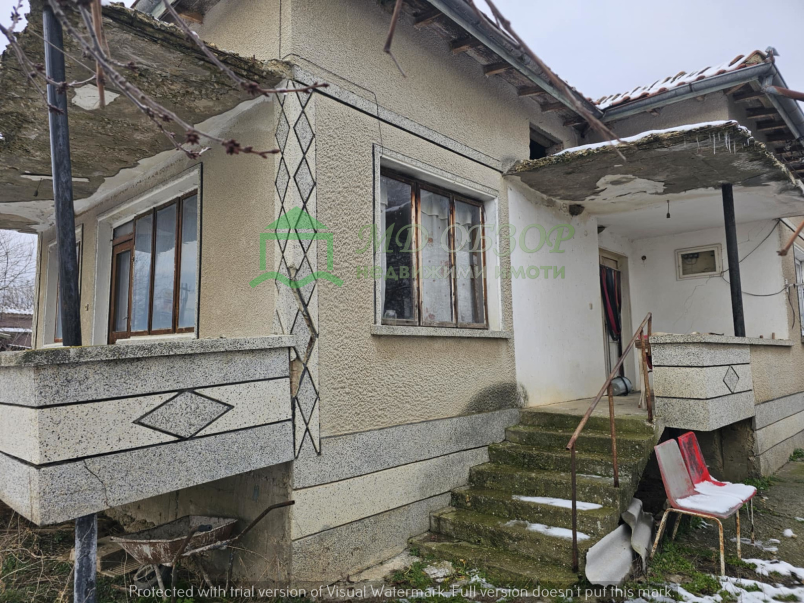 ������� ���� | Imot.bg � ����������� 4