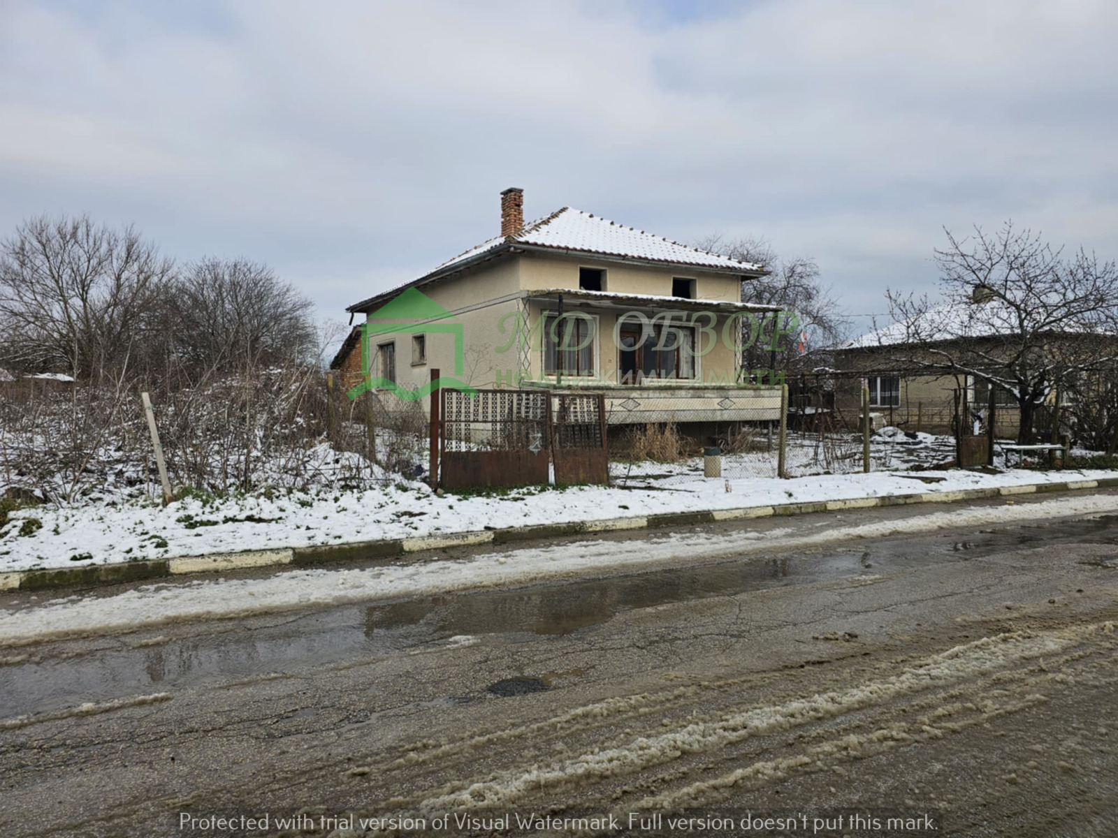 ������� ���� | Imot.bg � ����������� 2