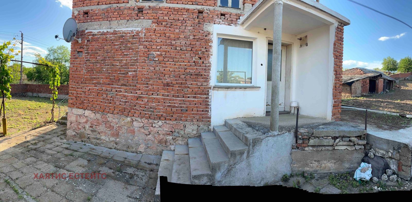 ������� ���� | Imot.bg � ����������� 4