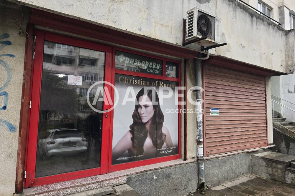 ������� ������� | Imot.bg � ����������� 1