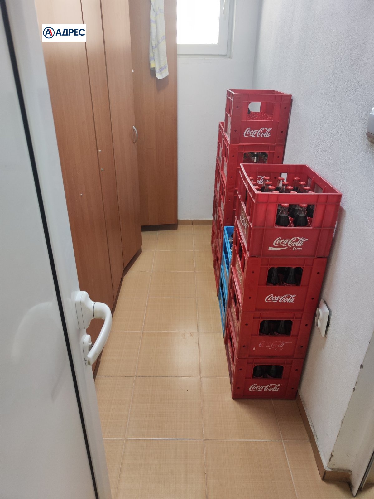 ������� ��������� | Imot.bg � ����������� 10