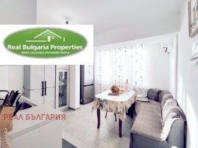 1 bedroom Charodeyka - Yug, Ruse 4