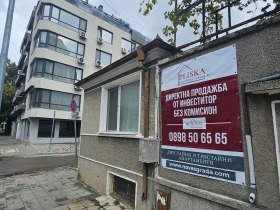 1 ložnice Pogrebi, Varna