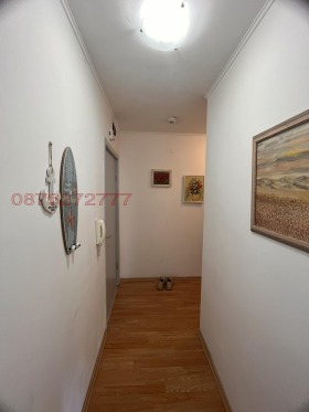  2- | Imot.bg    11