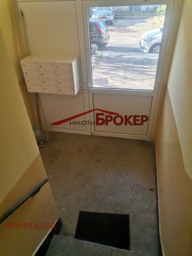 ������� 3-����� | Imot.bg � ����� ������ 17