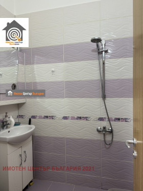 ������� ���������� | Imot.bg � ����� ������ 5