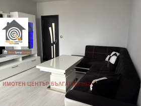 ������� ���������� | Imot.bg � ����� ������ 3