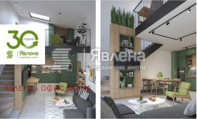 ������� ������� | Imot.bg � ����� ������ 2