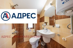 ������� ���� | Imot.bg � ����� ������ 9