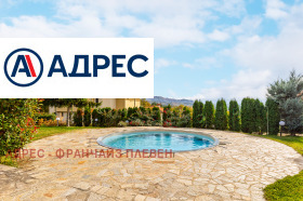 ������� ���� | Imot.bg � ����� ������ 5