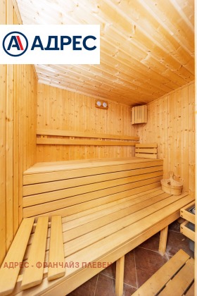 ������� ���� | Imot.bg � ����� ������ 17