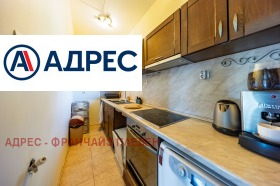 ������� ���� | Imot.bg � ����� ������ 8