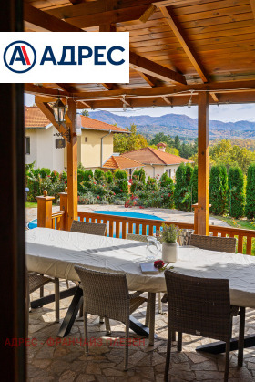 ������� ���� | Imot.bg � ����� ������ 3