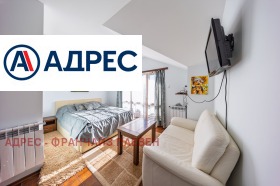 ������� ���� | Imot.bg � ����� ������ 12