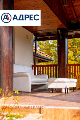 ������� ���� | Imot.bg � ����� ������ 4