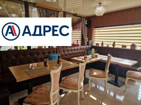 ������� ��������� | Imot.bg � ����� ������ 6