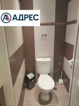 ������� ��������� | Imot.bg � ����� ������ 8