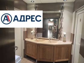 ������� ��������� | Imot.bg � ����� ������ 7