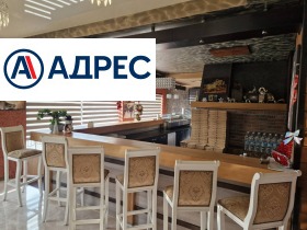 ������� ��������� | Imot.bg � ����� ������ 5